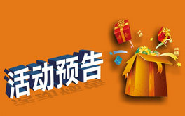 10�µڶ��ܣ������������ ���Ŀ�_�Pһ�Ŀ�_�I